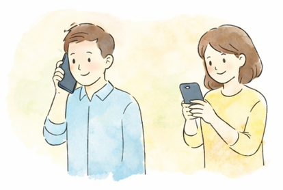 お問い合わせ・相談